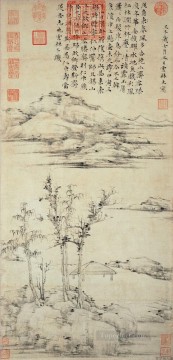 ニ・ザン Painting - 栄西スタジオ 1372 古い中国のインク